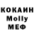 Кетамин VHQ Janyl Boobekova