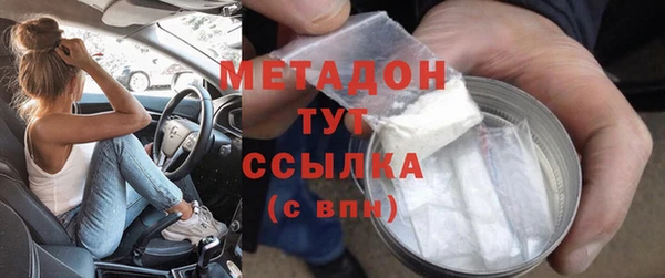 индика Абдулино