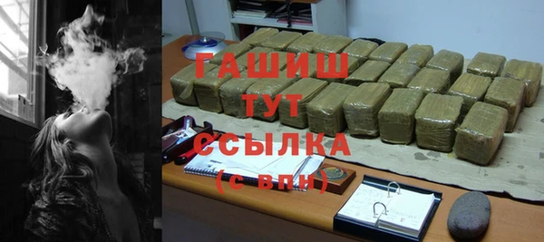 МДПВ Абаза