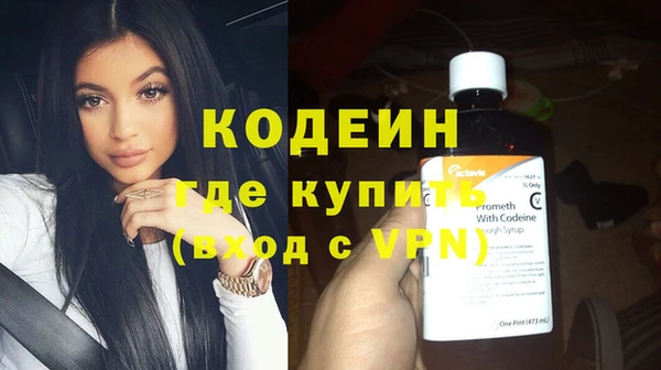 мефедрон мука Семикаракорск