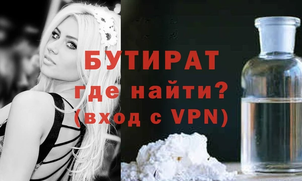 МДПВ Абаза