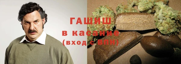 кокаин Семёнов