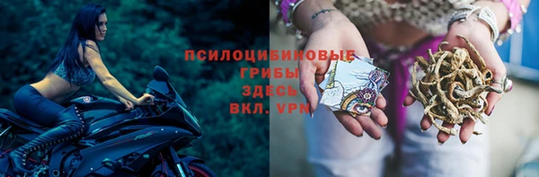 мефедрон мука Семикаракорск