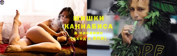 мефедрон мука Семикаракорск