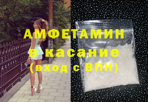 МДПВ Абаза