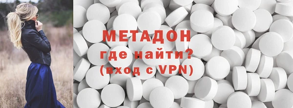 МДПВ Абаза