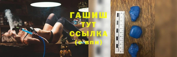 индика Абдулино