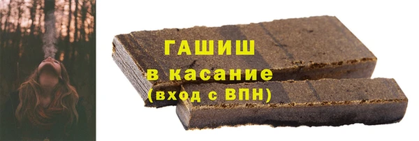 кокаин Семёнов