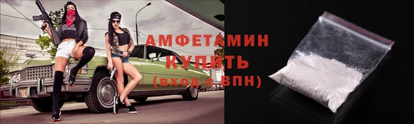 индика Абдулино