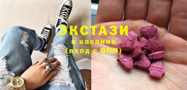 индика Абдулино
