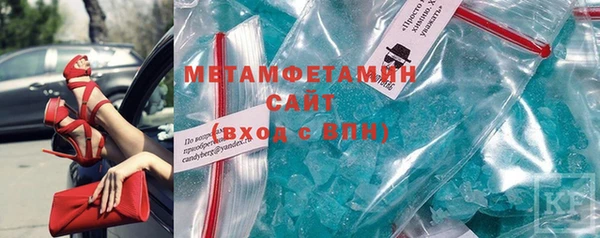 кокаин Семёнов