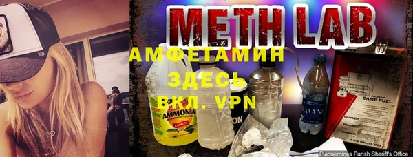 индика Абдулино