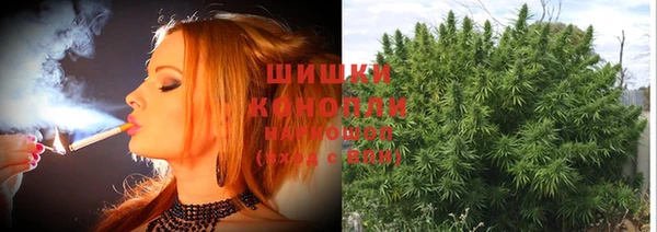 кокаин Семёнов