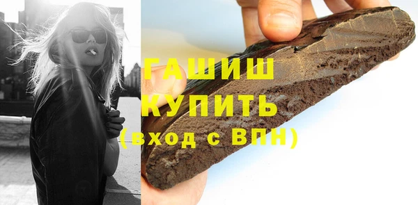 кокаин Семёнов