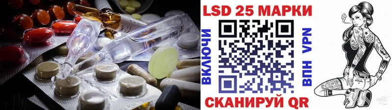 ЛСД экстази ecstasy  Вытегра 